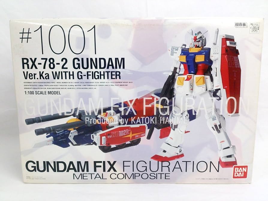 Amazon.co.jp: TAMASHII NATIONS GUNDAM FIX FIGURATION METAL