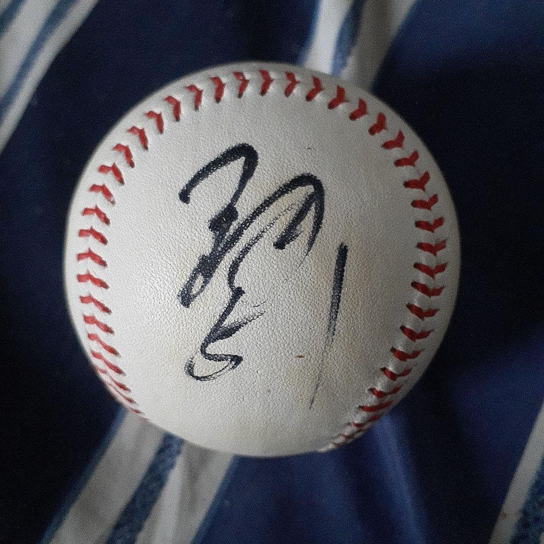 S*様 横浜DeNAベイスターズ 牧秀悟 直筆サインボール ロゴボール