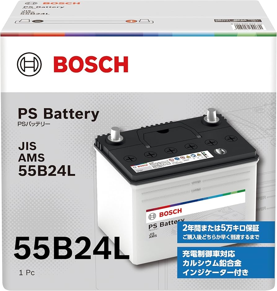 Amazon.co.jp: BOSCH (ボッシュ) 国産車バッテリー PSA-55B24L PS