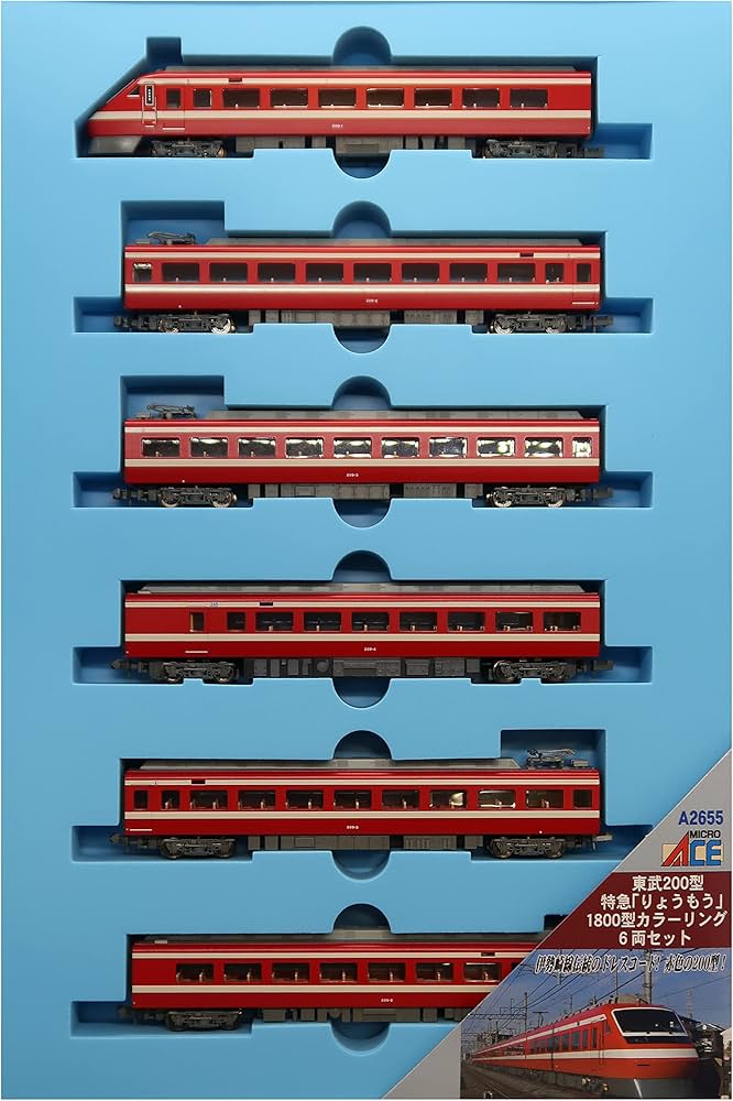 Amazon | マイクロエース Nゲージ 東武200型 特急 りょうもう 1800型