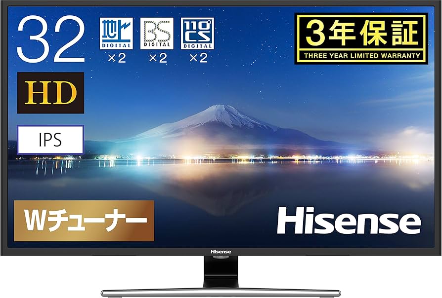 超美品 ハイセンス 32H30E 32インチ 液晶テレビ 32型 Hisense 32H30E