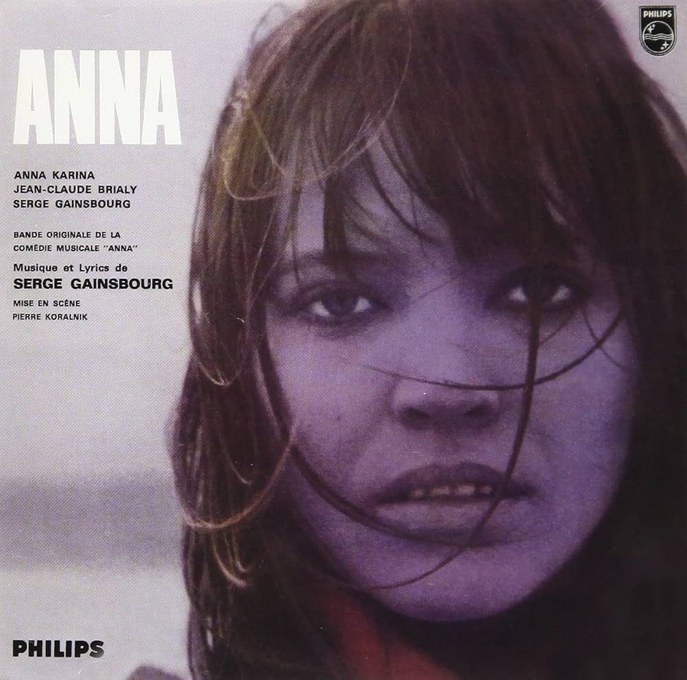 さくらいはじめ 限定シルクスクリーン アンナ・カリーナ Anna Karina