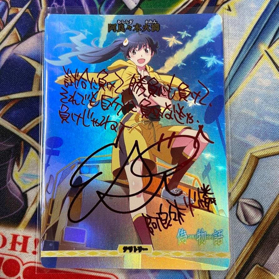 ヴァイス 囲い火蜂 阿良々木火憐 SP カードリスト ｜ ヴァイス