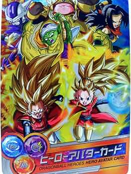 2015年ヒーローズ武道会限定配布ヒーローアバターカード+専属のカード