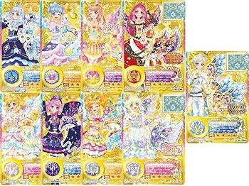 アイカツスターズ 星のツバサ 12枚セット 認定証付き アイカツスターズ