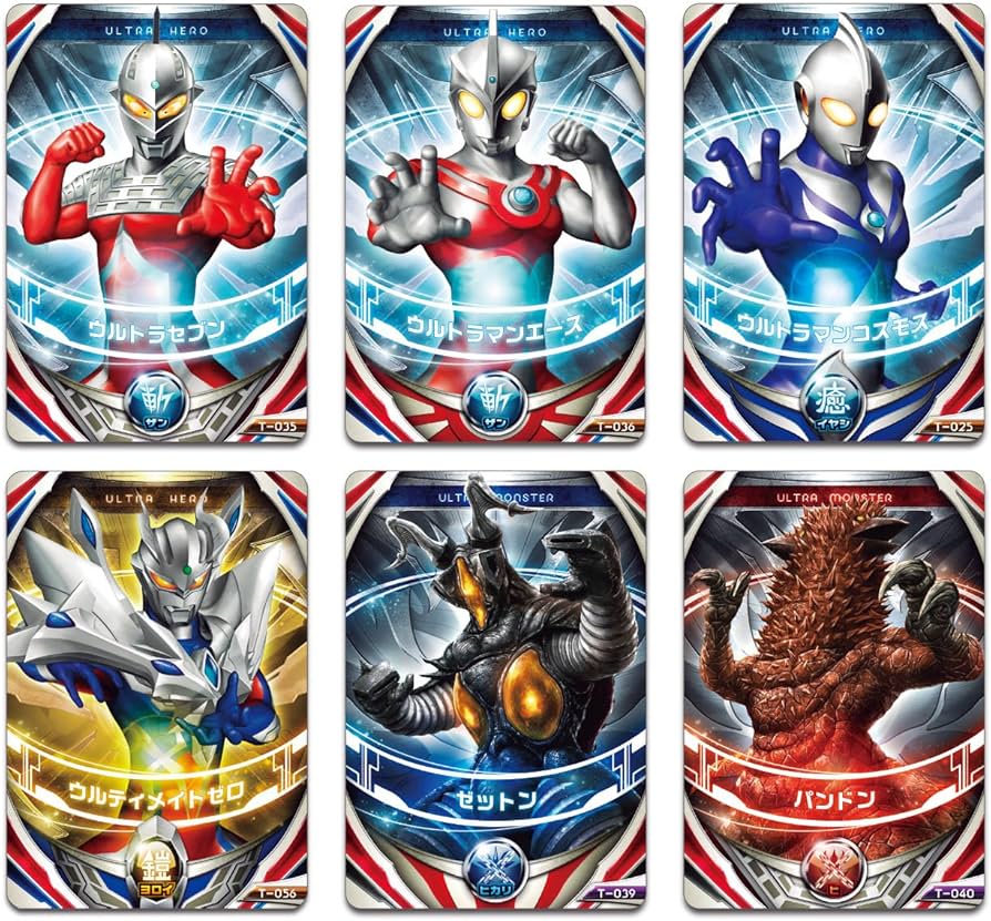 Amazon.co.jp: ウルトラマンオーブ ウルトラフュージョンカード