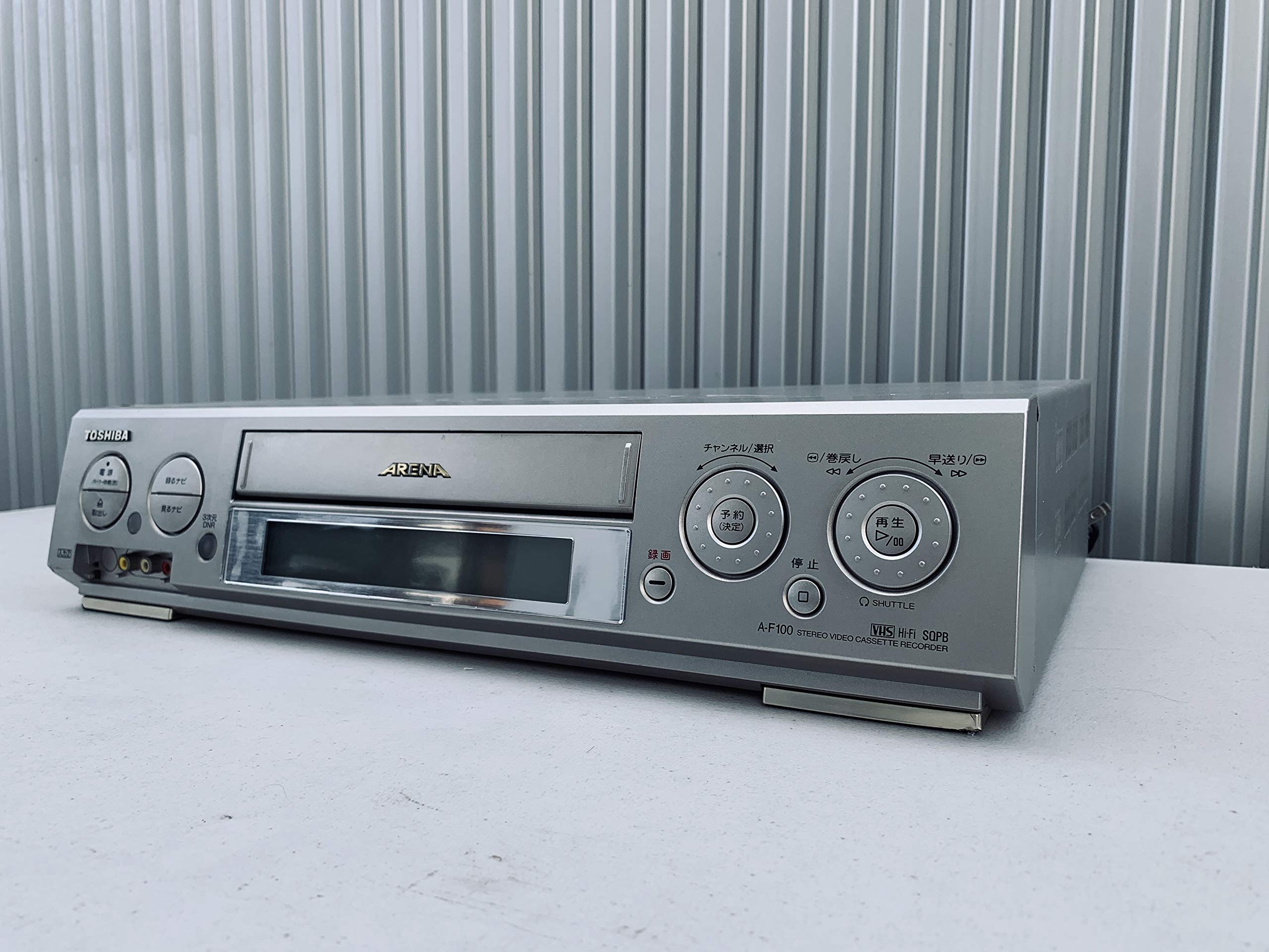 VHSをデジタル化セット】東芝ARENA、ビデオキャプチャケーブル等 VHSを