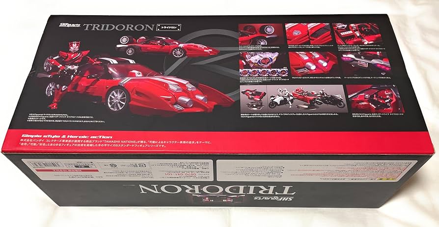 Amazon.co.jp: S.H.Figuarts トライドロン 全長約40cm ABS&PVC&PC&ダイ