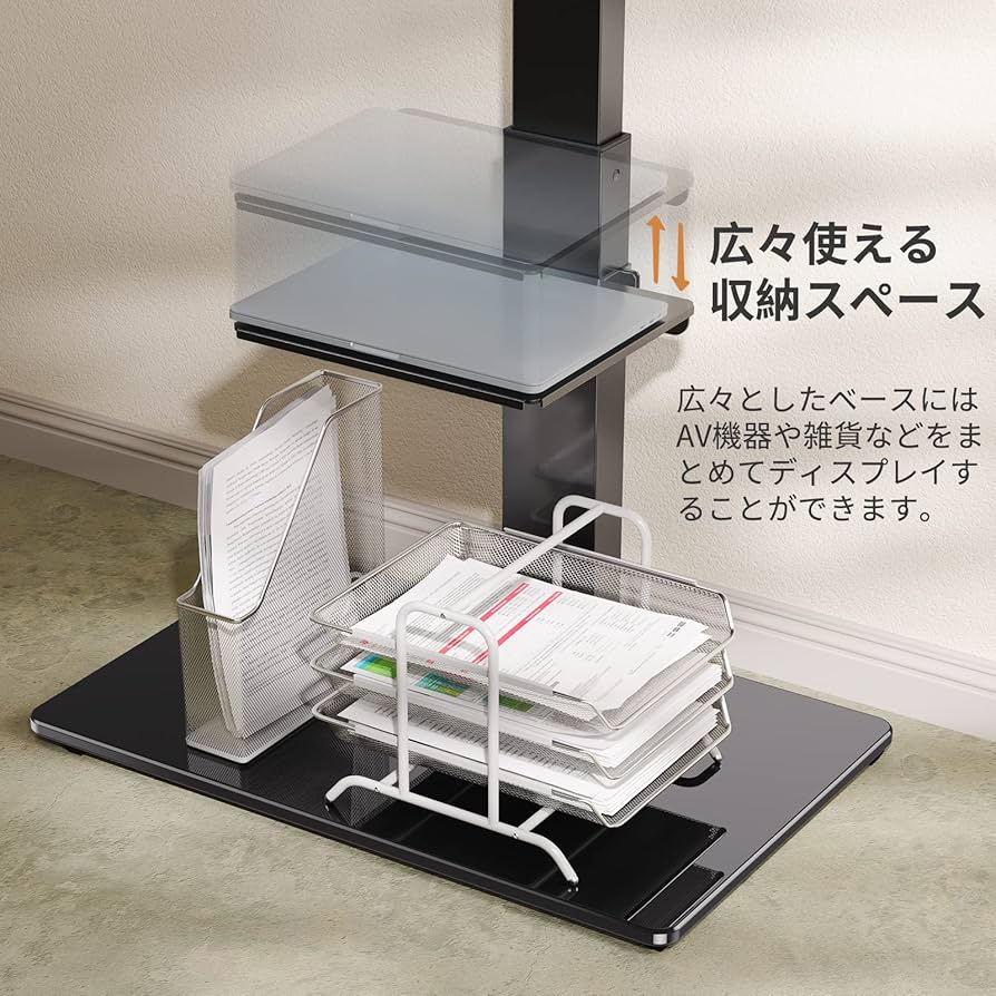 Amazon.co.jp: Perlegear テレビスタンド 壁寄せ ハイタイプ テレビ台