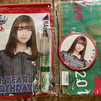 レア 乃木坂46 超能力研究部の3人 橋本奈々未 ぬいぐるみ レア 乃木坂