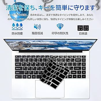 Amazon.co.jp: ESBOOKノートパソコン 【Windows 11 Pro&MS Office 2019