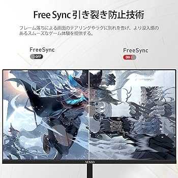 Amazon.co.jp: AESNO 24インチゲーミングモニター FHD 180Hz パソコン
