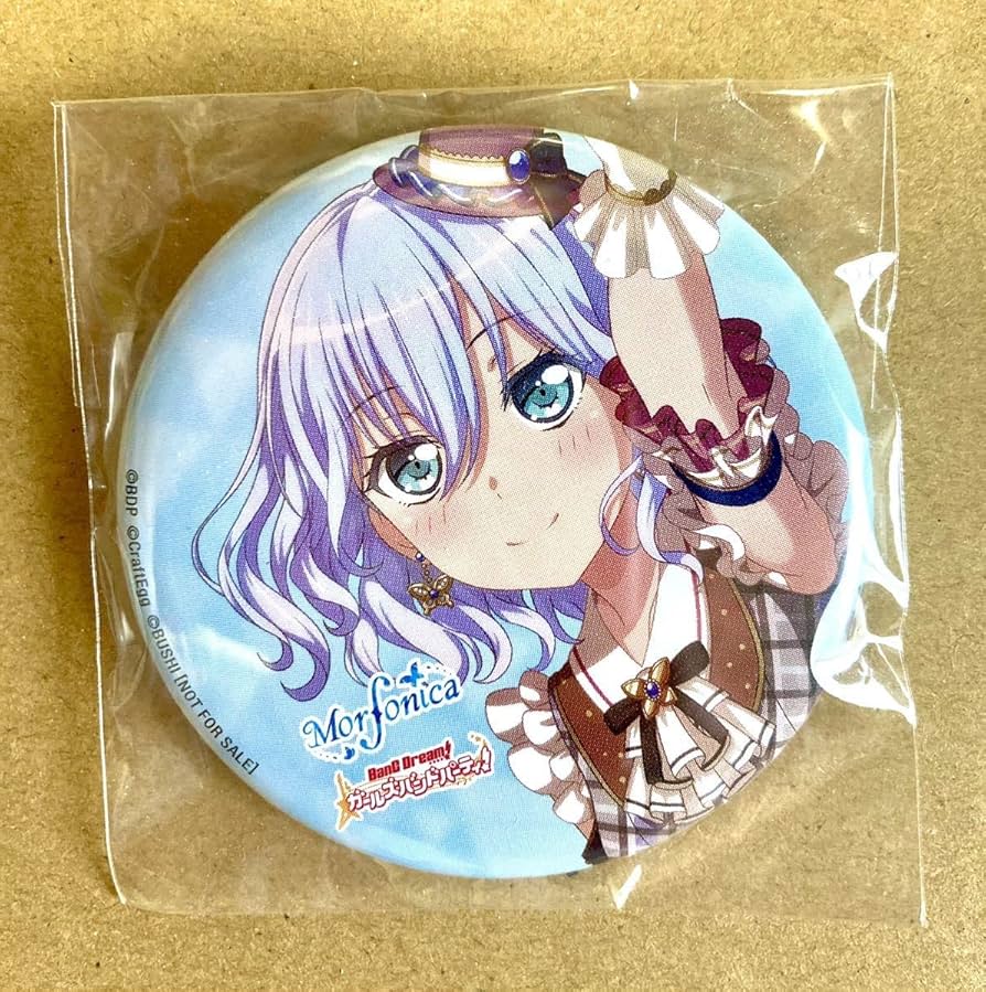 Amazon.co.jp: バンドリ倉田ましろmorfonica アニメイト特典缶バッジ