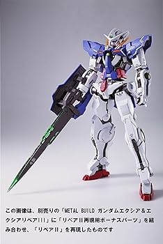 LBUILD メタルビルド ガンダムエクシアリペア Amazon.co.jp: TAMASHII