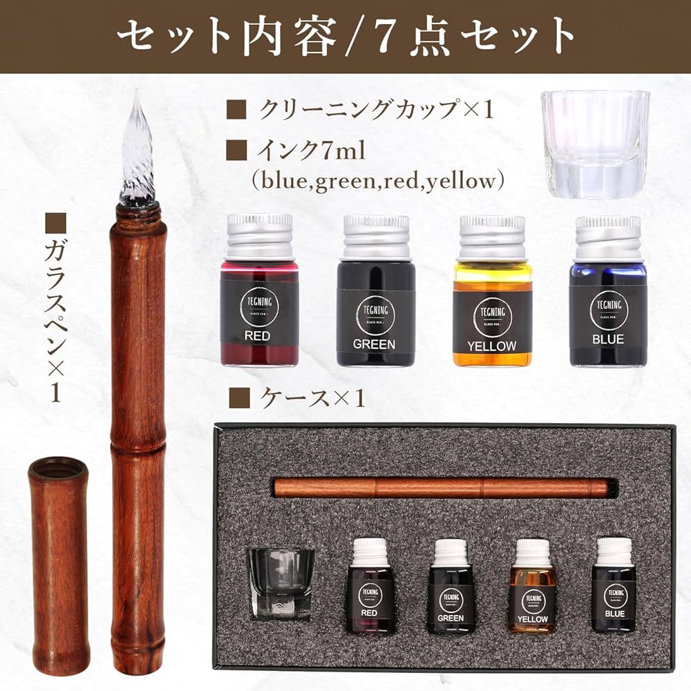 Aurora Astill 万年筆ケースインク付き