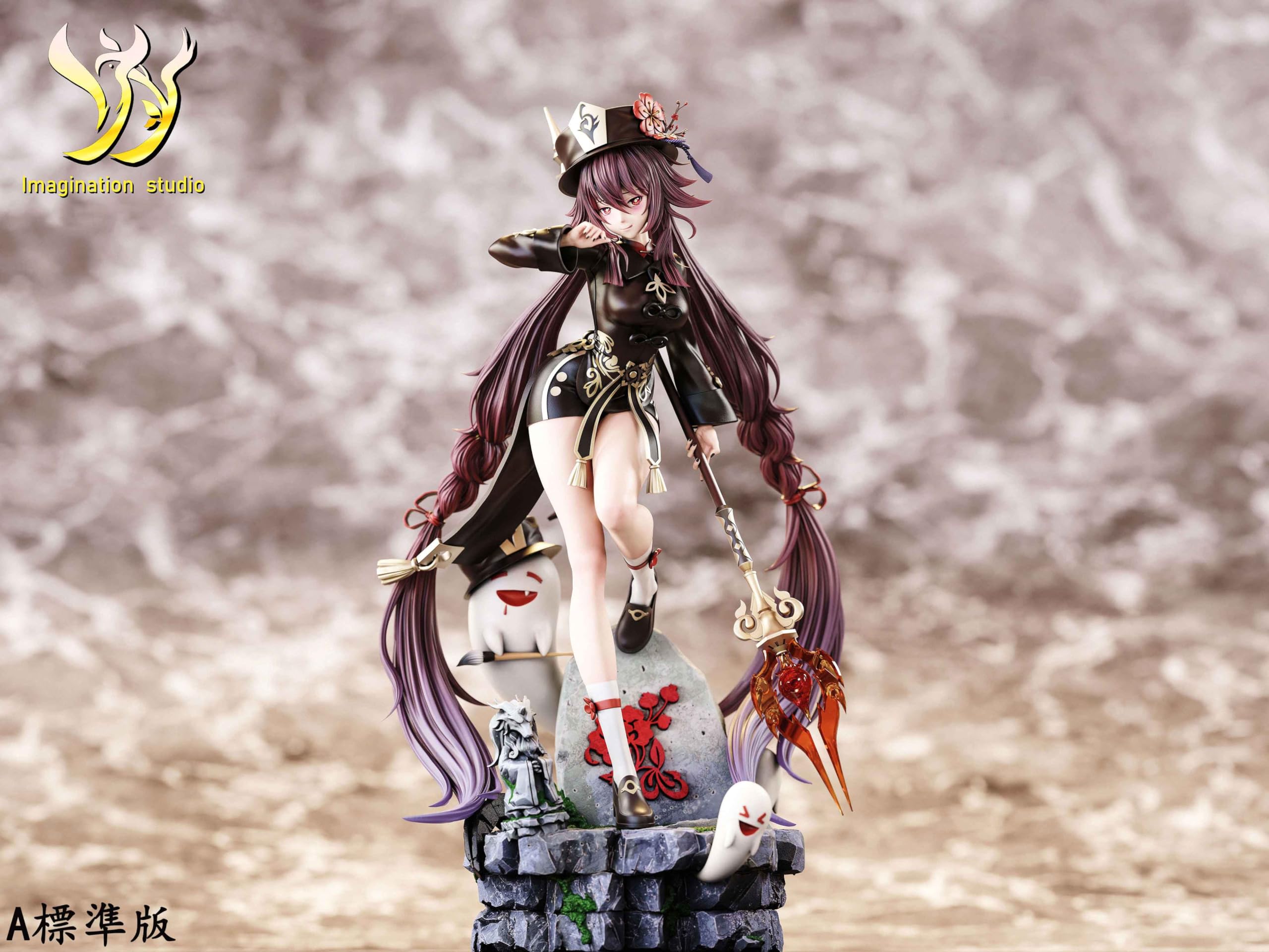 原神 胡桃 HyperspaceStudio1/6 スタチュー A版 フィギュア Amazon.co