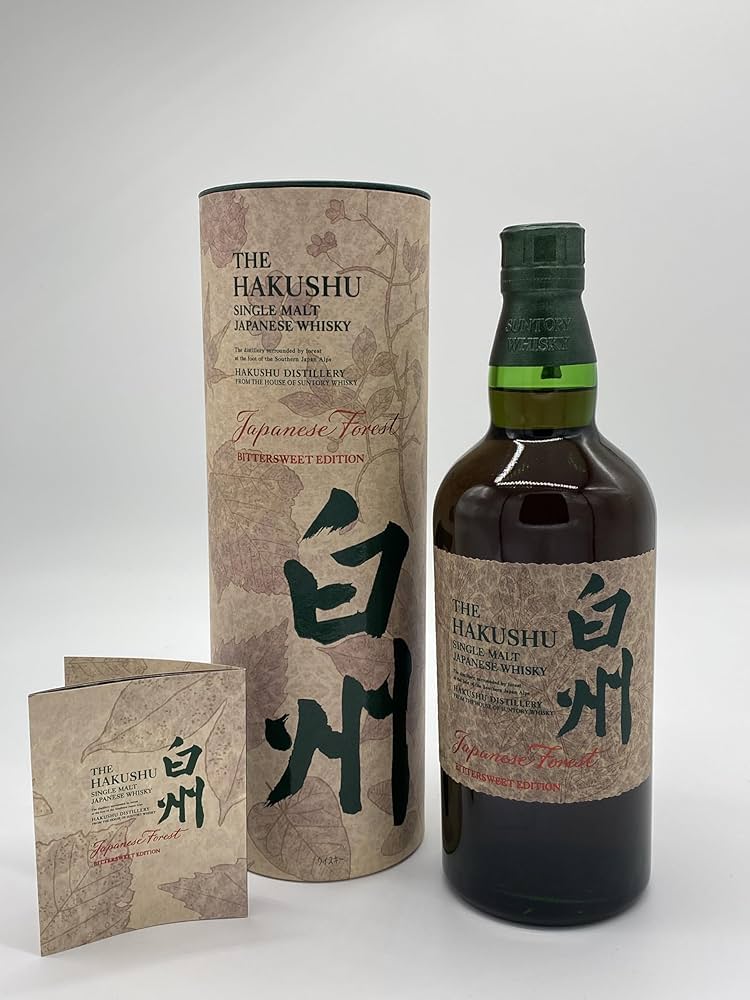 白州ウイスキージャパニーズフォレスト・ビタースウィートエディション