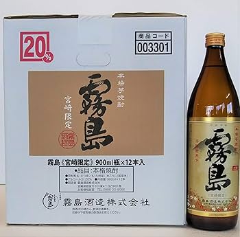 Amazon.co.jp: 霧島 宮崎限定 芋 20度 900ml : 食品・飲料・お酒