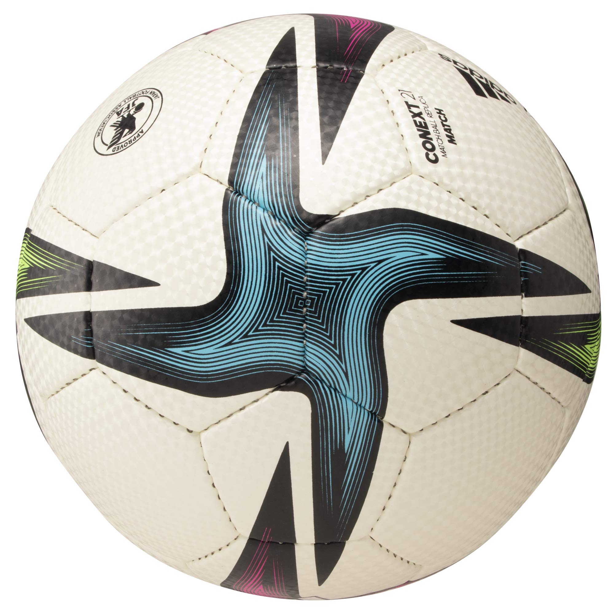 adidas サッカーボール 2017 Levain Cup クラサバ 5号球 adidas