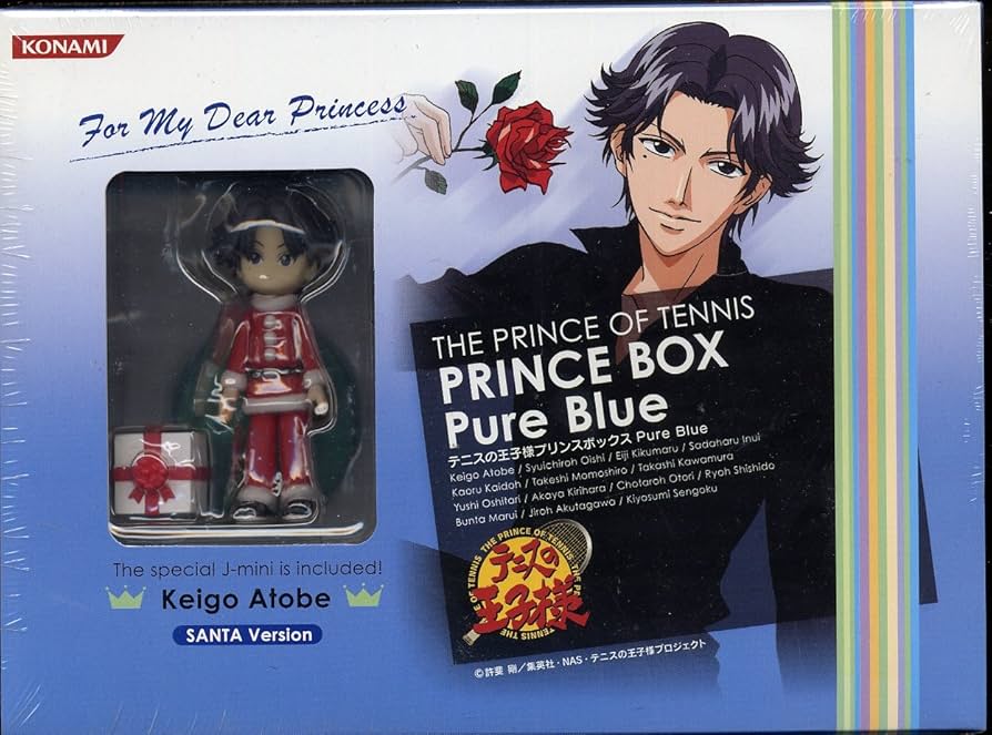 テニスの王子様 プリンスボックス Pure Blue 跡部景吾 未開封 サンタ