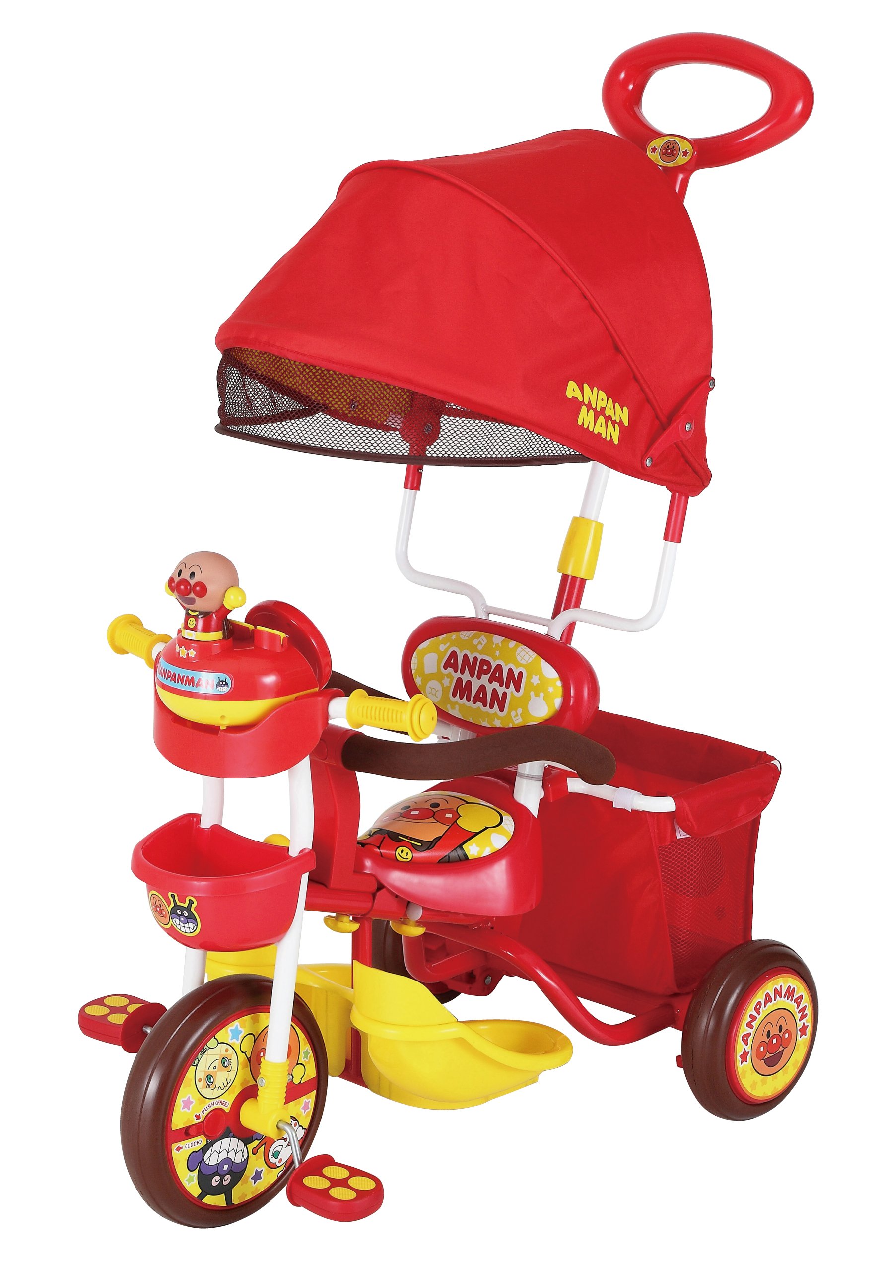 アンパンマン 三輪車 押し棒付き