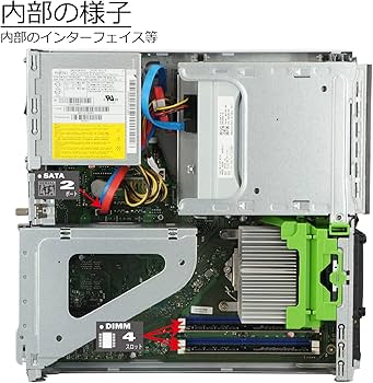 Amazon.co.jp: 中古パソコン Windows10 デスクトップ 一年保証 富士通