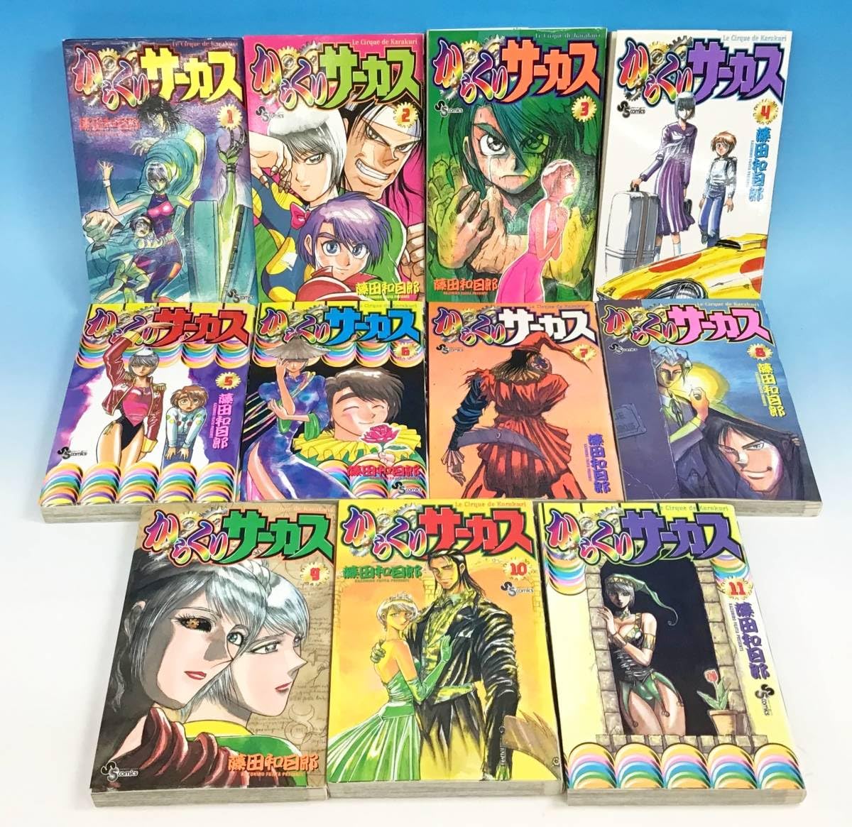 からくりサーカス 全巻セット 1-43巻 からくりサーカス 完全版』全26巻
