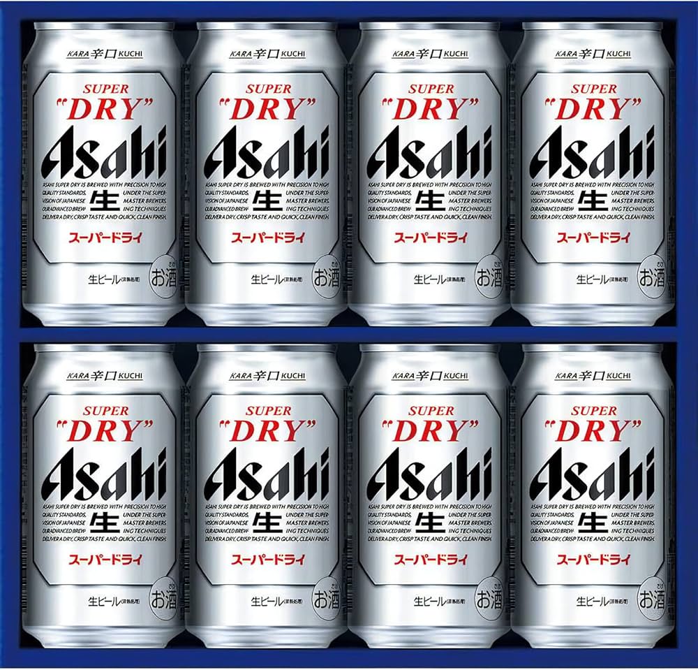 Amazon.co.jp: ご贈答に！アサヒスーパードライ缶ビールセット AS-2N