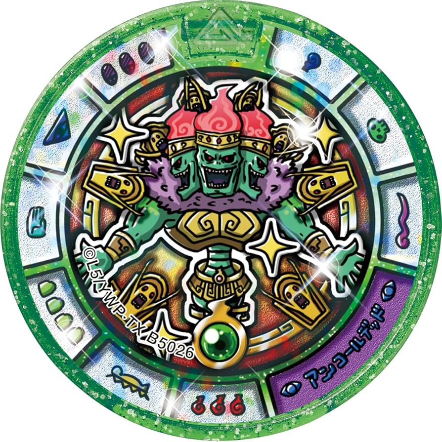 Amazon.co.jp: 妖怪ウォッチ 妖怪メダルトレジャー04 巨石文明の二つの