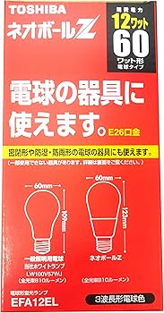 Amazon | EFA12EL ネオボールZ 電球色 | 電球形蛍光灯 通販