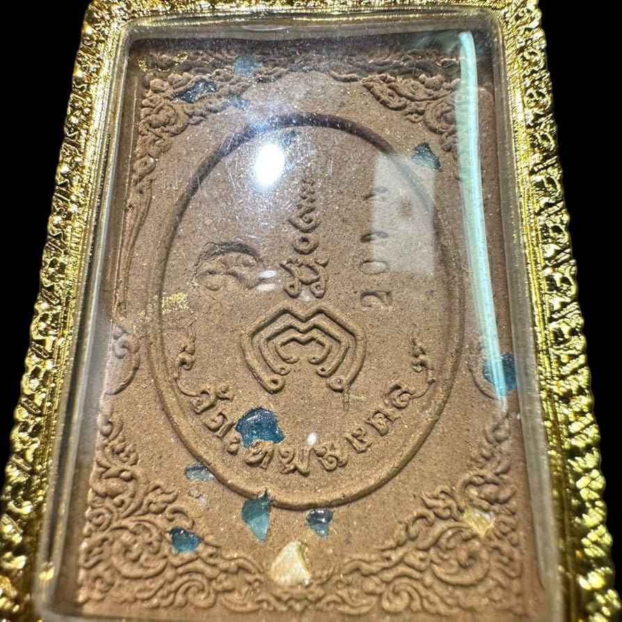 プラクルアン 初期クマントーン LPイン師 超レア品 金運 ビジネス運 御