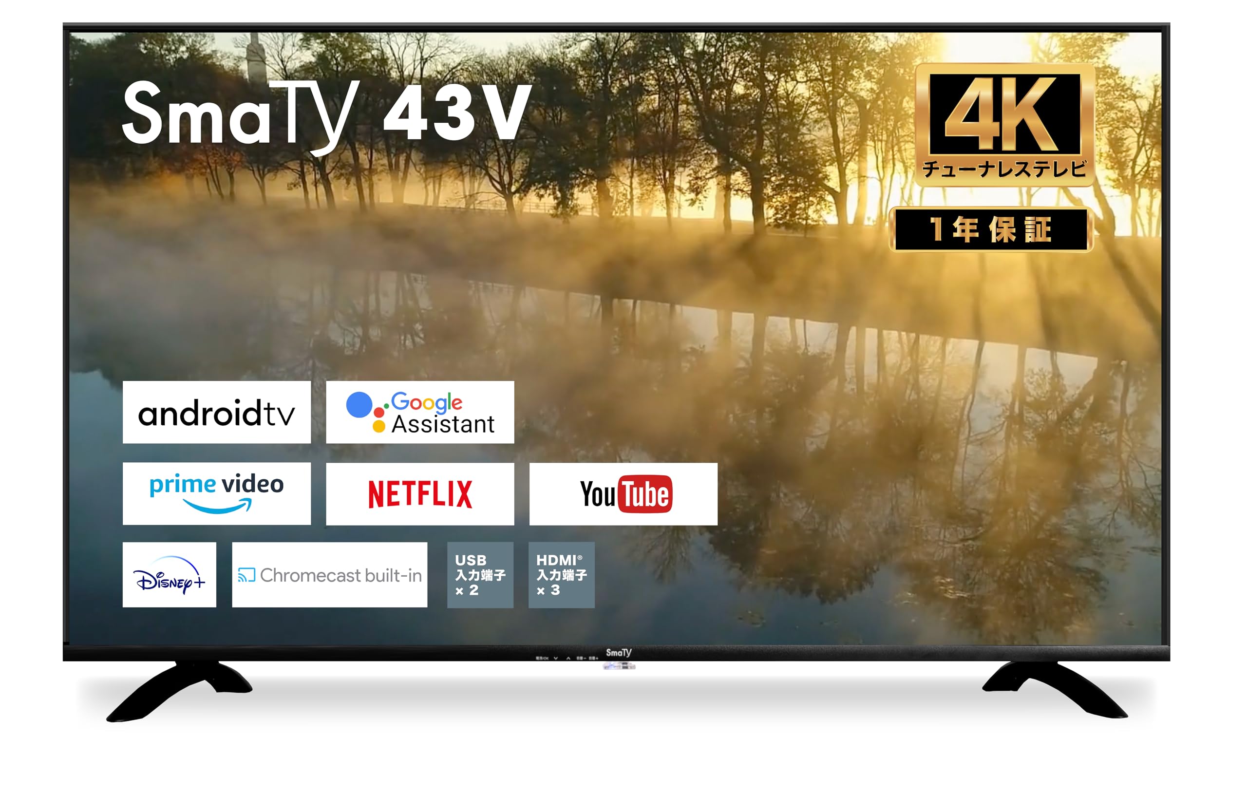 Xiaomi R23Z012A 43V型4K対応液晶 チューナーレススマートテレビ