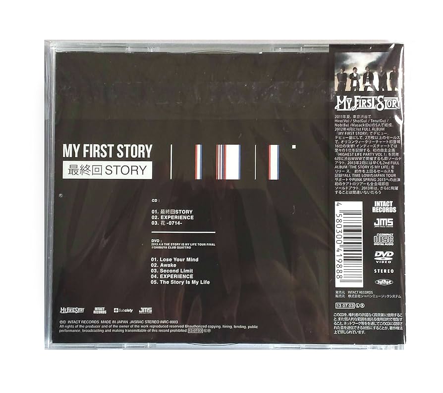 MYFIRSTSTORY マイファス 限定生産品 my first story DVD 2020ライブ