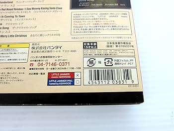 Amazon | LITTLE JAMMER PRO. VOCALIST専用カートリッジ ライブ