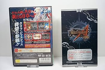 Amazon.co.jp: ギルティギア イグゼクス アクセントコアプラス : ゲーム