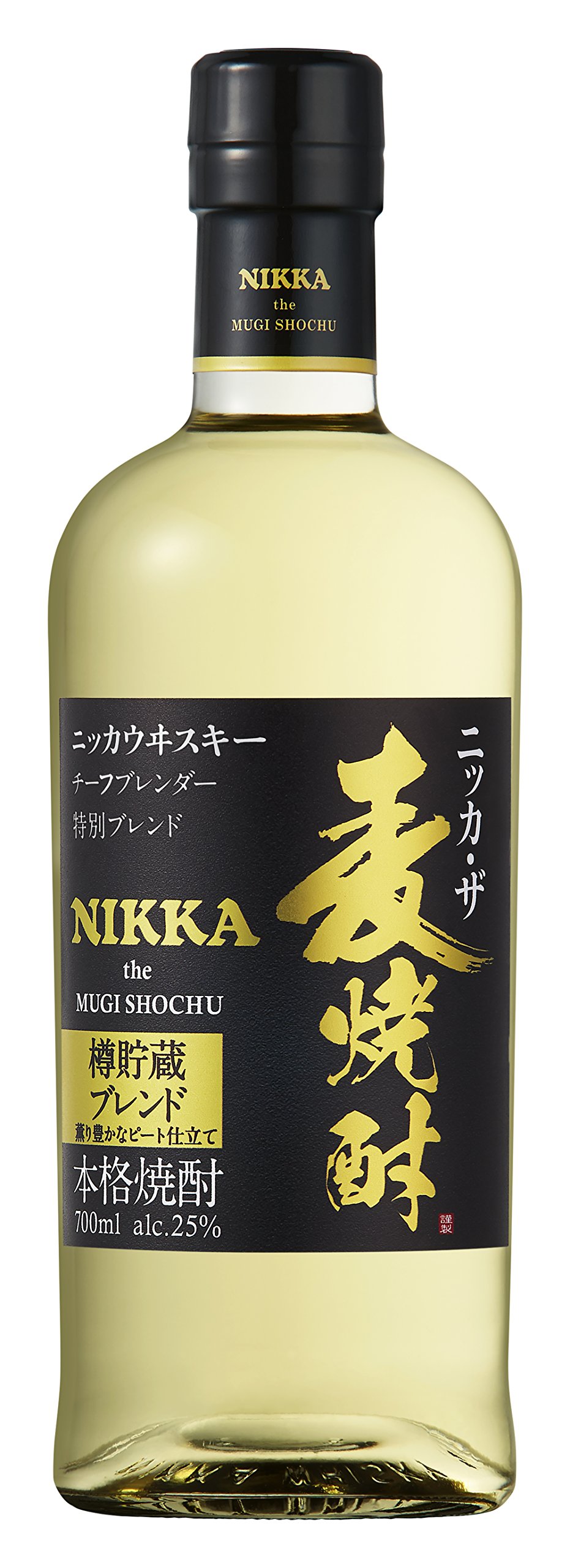 未開封】焼酎8本詰合せ NIKKA 焼酎 720ml 25%等 未開封】焼酎8本詰合せ