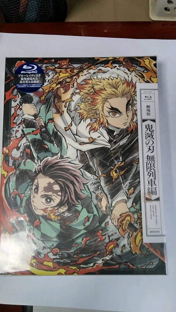 鬼滅の刃 無限列車編 セット 鬼滅の刃｜プラレール｜タカラトミー