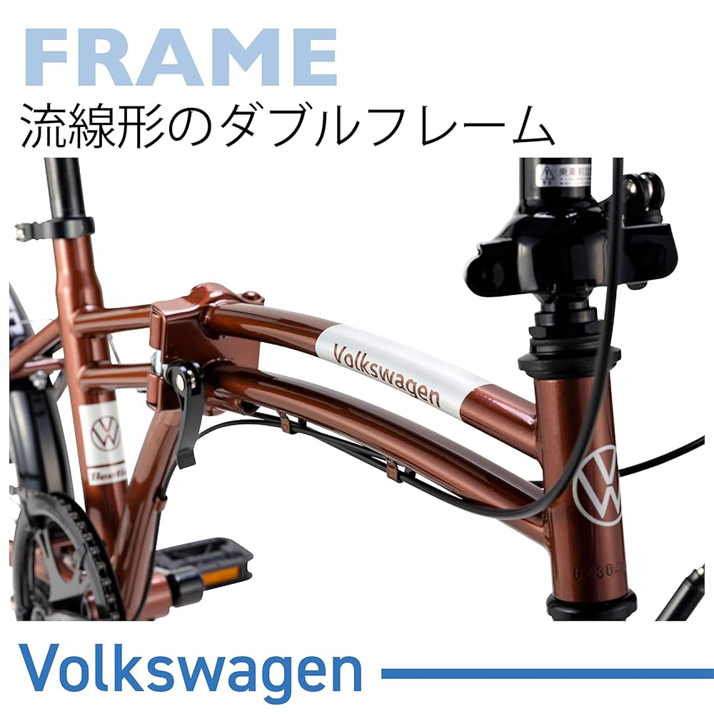 折りたたみ自転車 フォルクスワーゲン VW-206G 20インチ 6段変速