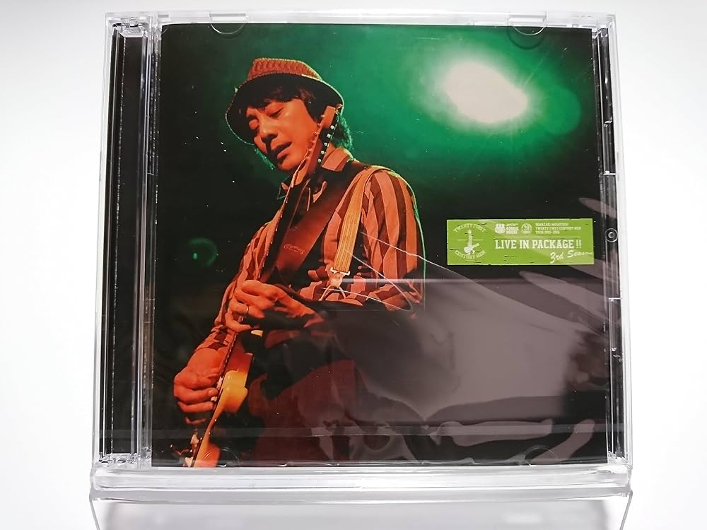 Amazon.co.jp: 山崎まさよし / YAMAZAKI MASAYOSHI TWENTY FIRST