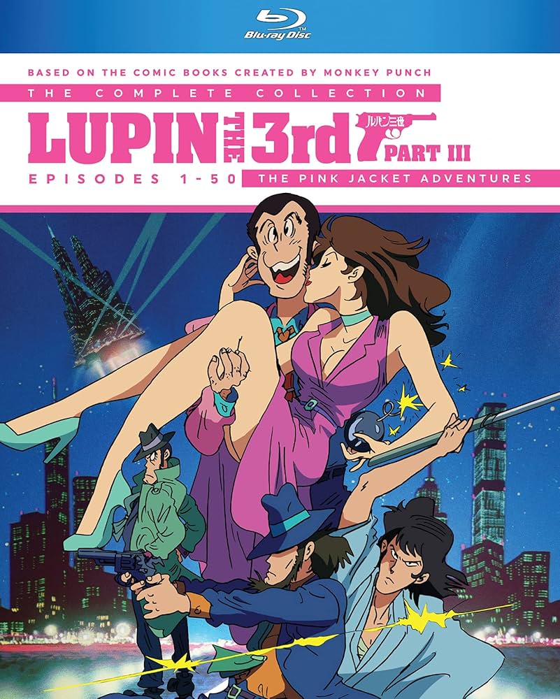 Lupin the 3rd: Part III Complete Series: Amazon.co.uk: DVD & Blu-ray