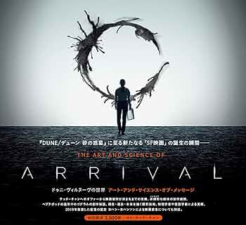 ファブリス・ドゥ・ヴィルヌーブ作1928年と29年の展覧会ポスター額装品