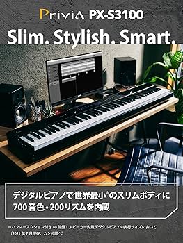 Amazon | カシオ (CASIO) 電子ピアノ Privia 多機能タイプ PX-S3100BK
