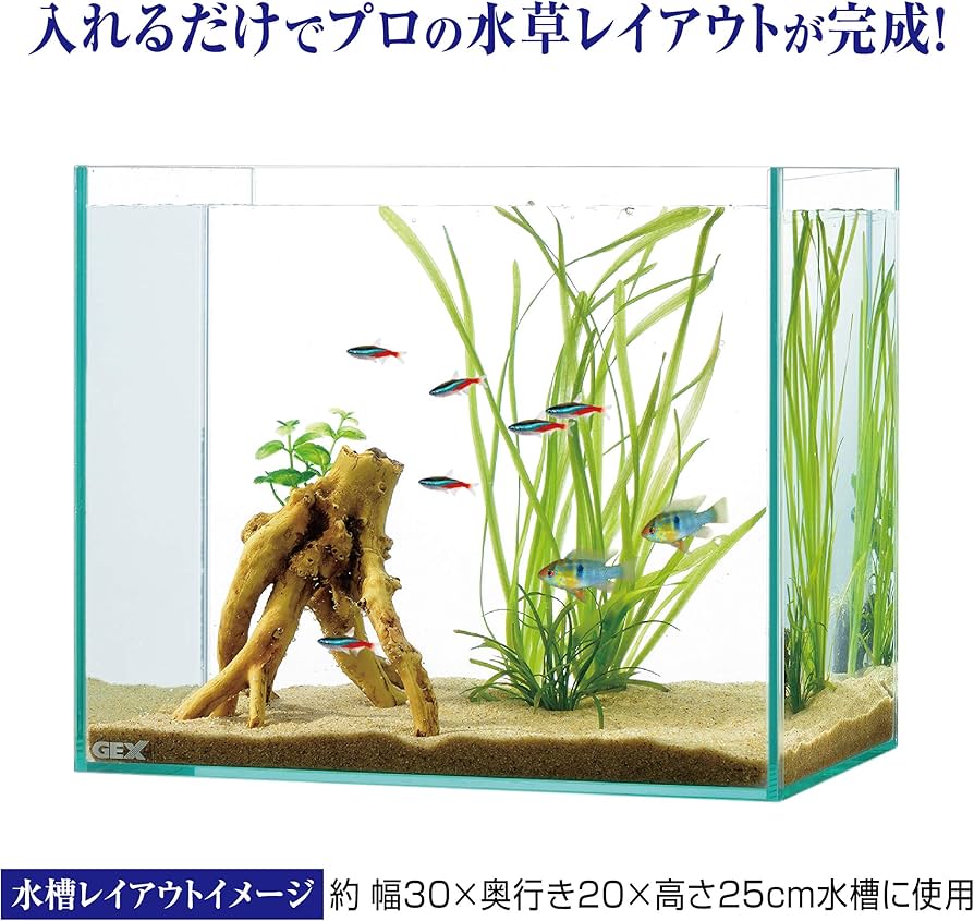 美品】水槽用流木 15個セット 銘木！流木15個セット！ 15個セット 美品