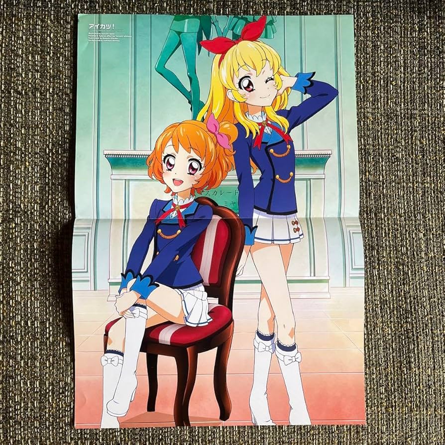 アイカツ イラスト集 ブーケ 初版 星宮いちご 大空あかり 2025年最新