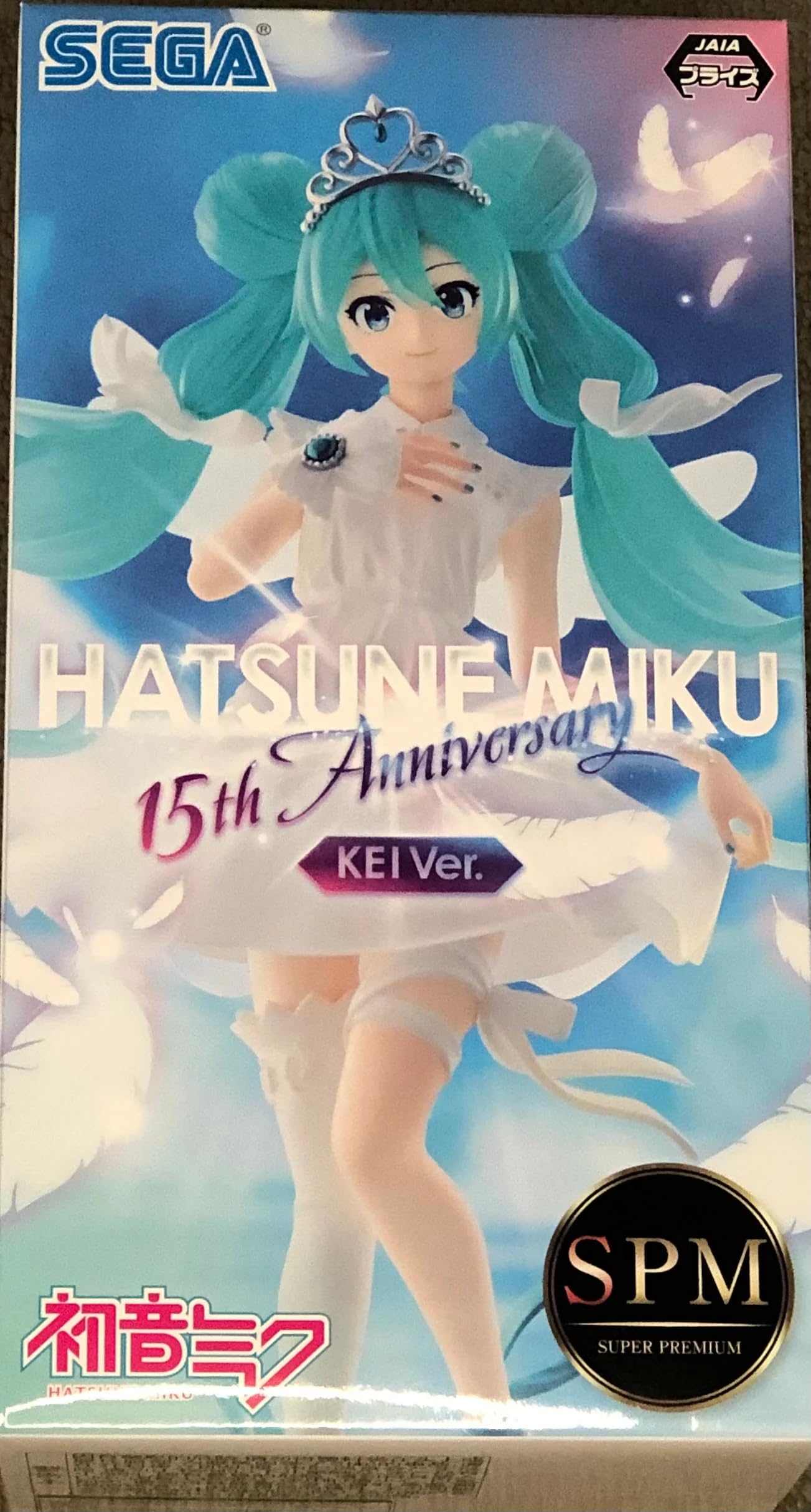 Amazon.co.jp: 初音ミク 15th Anniversary スーパープレミアム