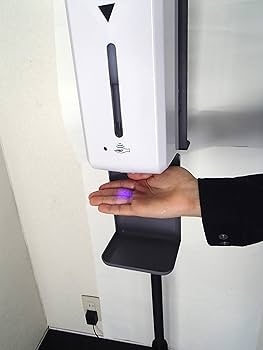 Amazon｜クレセル 電動式アルコール専用ディスペンサー 壁掛け仕様