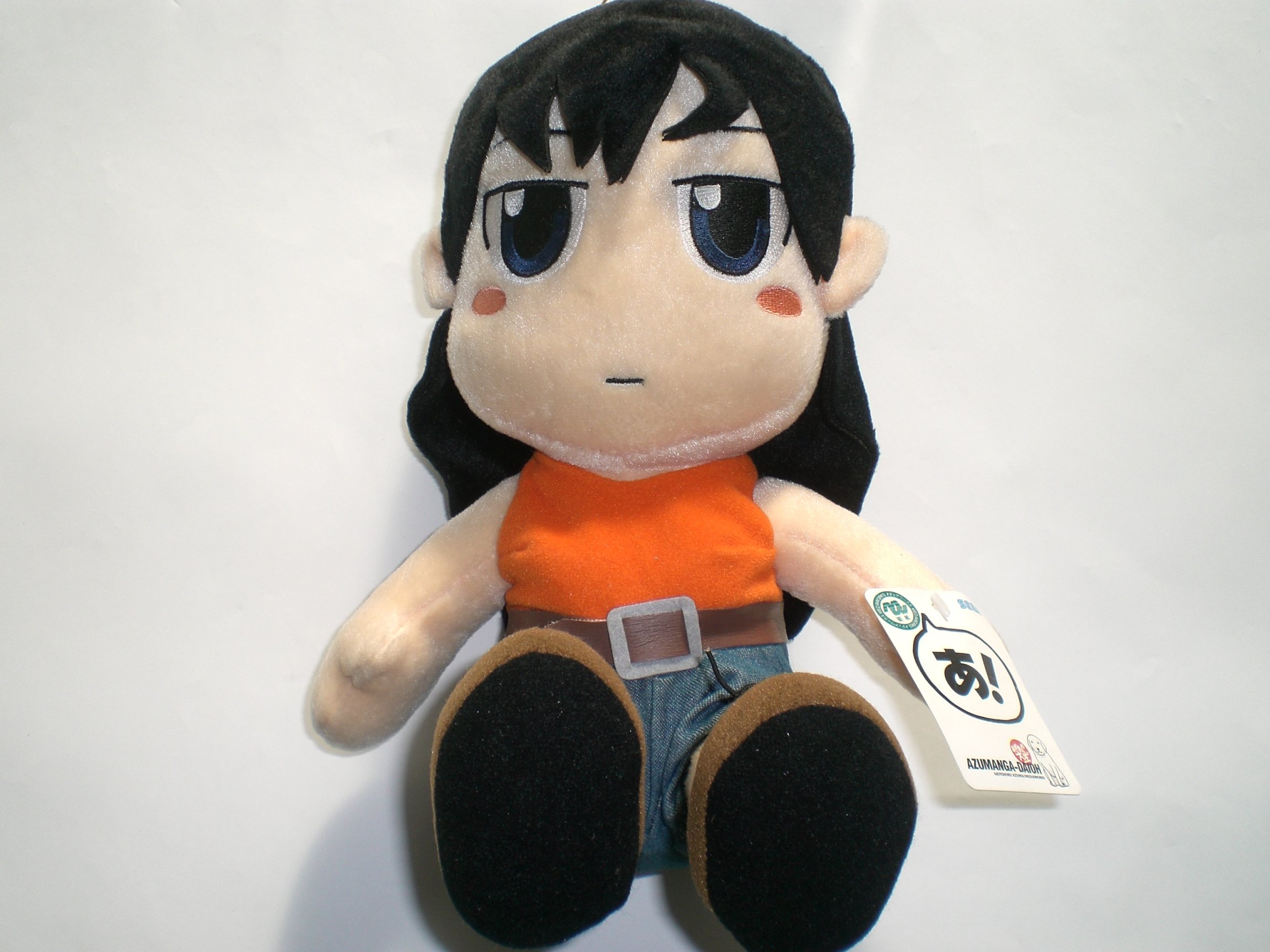 SEGA あずまんが大王 浴衣ぬいぐる 非売品 当時物 SEGA あずまんが大王