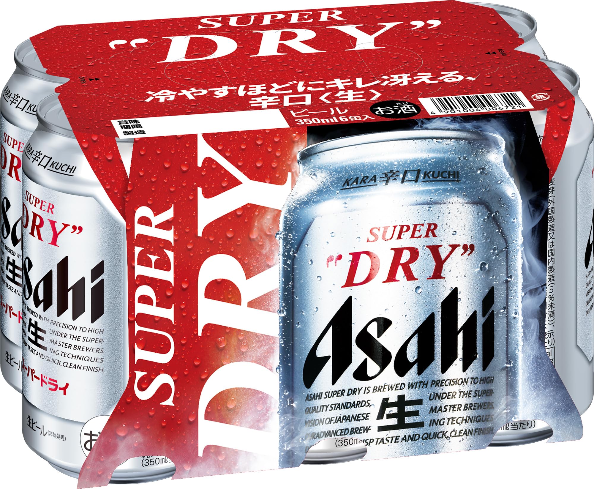 アサヒビール 2L ビール6本 アサヒ（asahi） アサヒスーパードライ