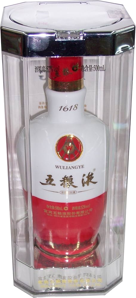 2016年製 高級中国白酒・専用箱付き】五粮液( ウーリャンイエ ) 52度