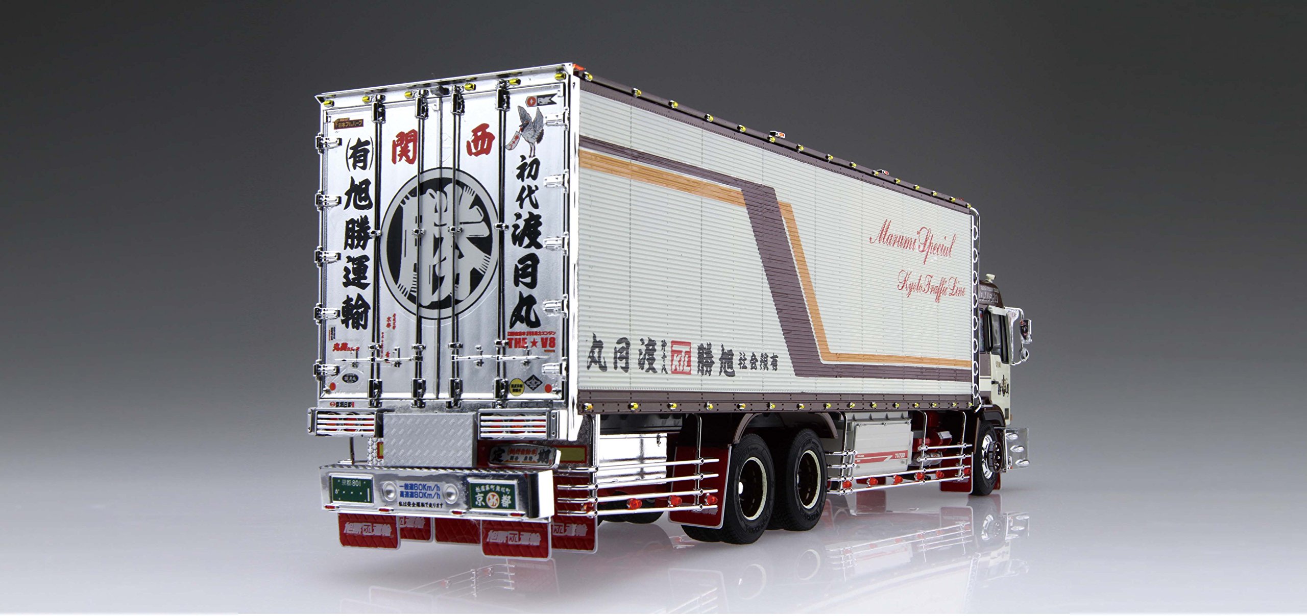 ☆*☆様 丸美グループ 渡月丸 プラモデル Amazon | 青島文化教材社